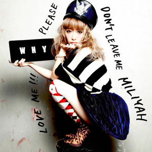 ดาวน์โหลดและฟังเพลง Why พร้อมเนื้อเพลงจาก Miliyah Kato