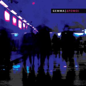 收聽Gemma的Παραμύθι (feat. Marios Ntavelis)歌詞歌曲