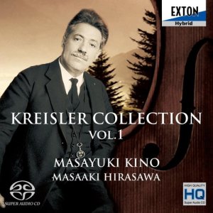 ดาวน์โหลดและฟังเพลง Caprice Viennois [1917 Version] พร้อมเนื้อเพลงจาก 木野雅之