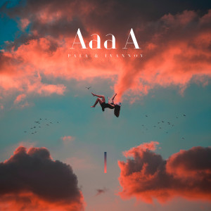 Album Aaa A (Explicit) from Pala