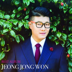Album 천리향 from 정종원