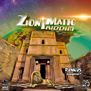 อัลบัม Judgement (Zion I Matic Riddim) ศิลปิน Runkus