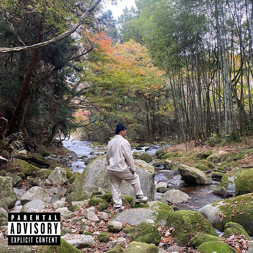 日の丸 (feat. Gremlin) (Explicit)