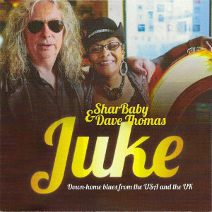 收听SharBaby的Stand by Me (feat. Shar Baby)歌词歌曲