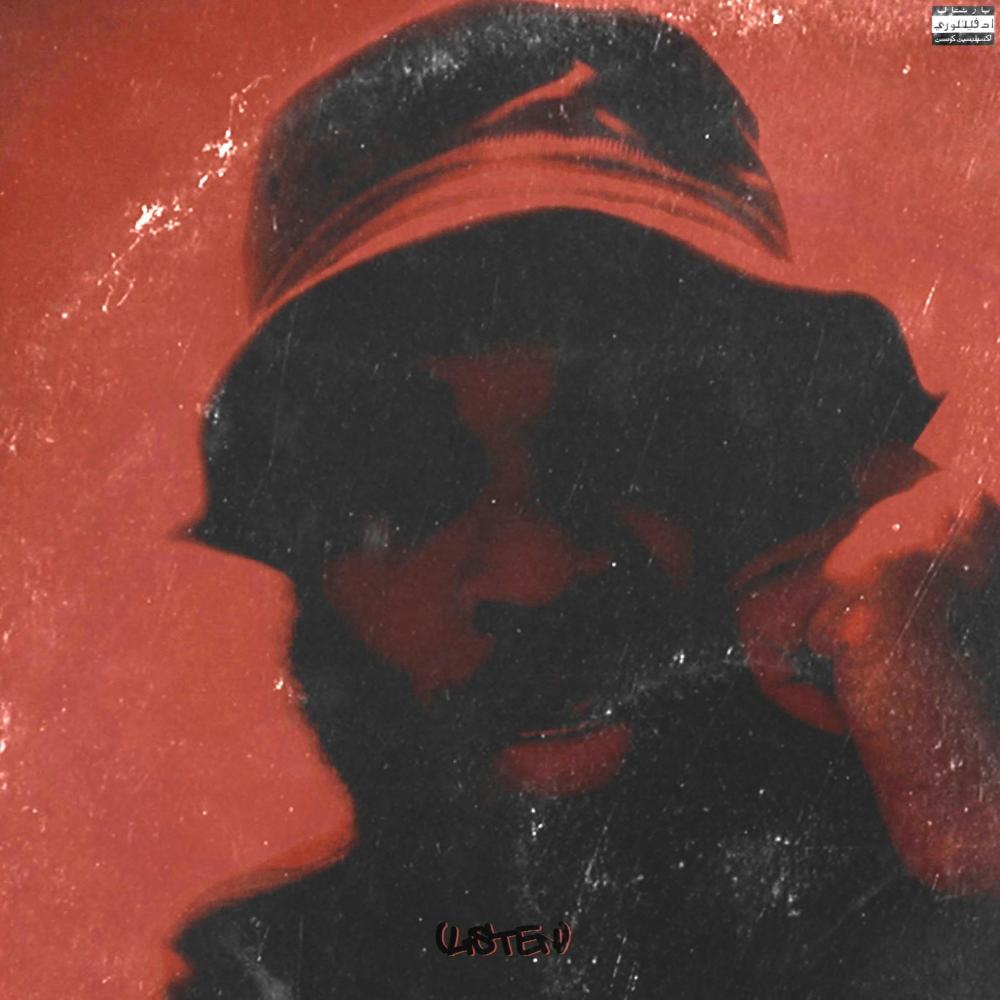 Promise Letterz (feat. Vindetta) (Explicit)