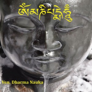 Listen to Om Mani Padme Hum song with lyrics from Buddhist Chants and Music