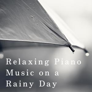 Dengarkan Darker Skies lagu dari Relax α Wave dengan lirik