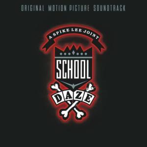 ดาวน์โหลดและฟังเพลง Be One (From The "School Daze" Soundtrack) พร้อมเนื้อเพลงจาก Phyllis Hyman
