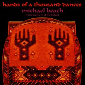 ดาวน์โหลดและฟังเพลง The Green Onion (A Four Part Persian Piece featuring the Zarb) พร้อมเนื้อเพลงจาก Michael Beach