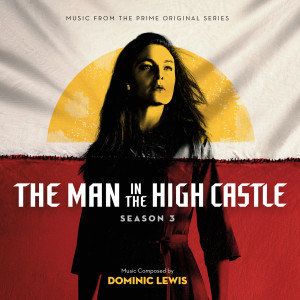 ดาวน์โหลดและฟังเพลง End Of An Era พร้อมเนื้อเพลงจาก Dominic Lewis