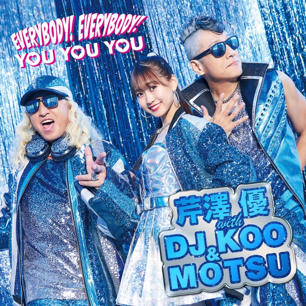 YOU YOU YOU(w/o DJ KOO & MOTSU)