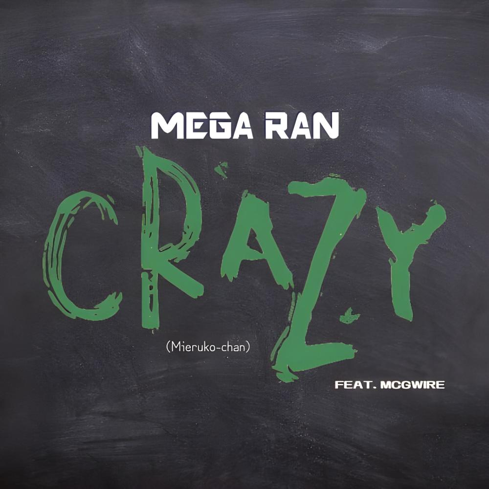 Crazy (Mieruko-chan) (Instrumental)