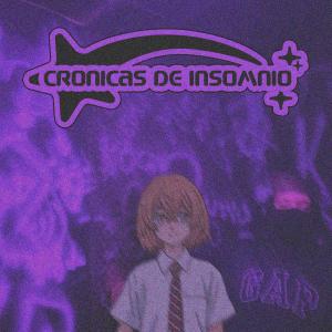 收聽Young Dune的tu cara(feat. kid ako, ill kai, Haffy & prod.pluto) (Explicit)歌詞歌曲