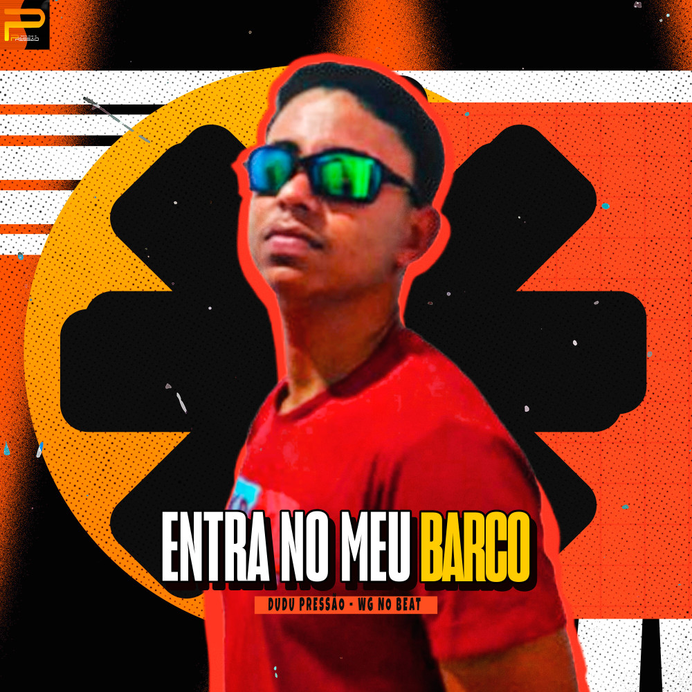 Entra no Meu Barco