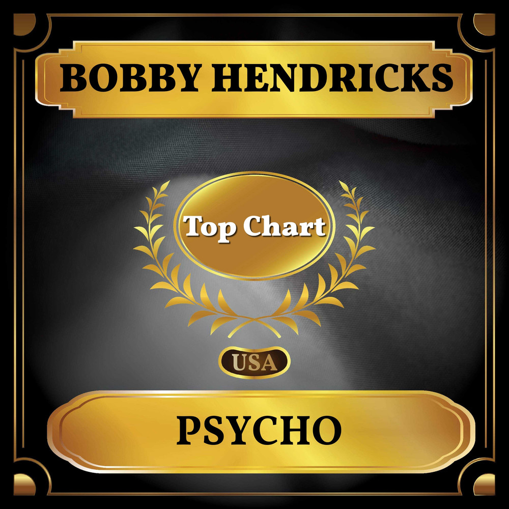 Psycho