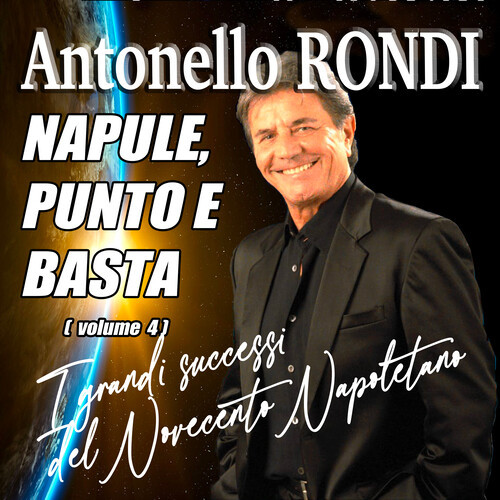 Per il tuo amore