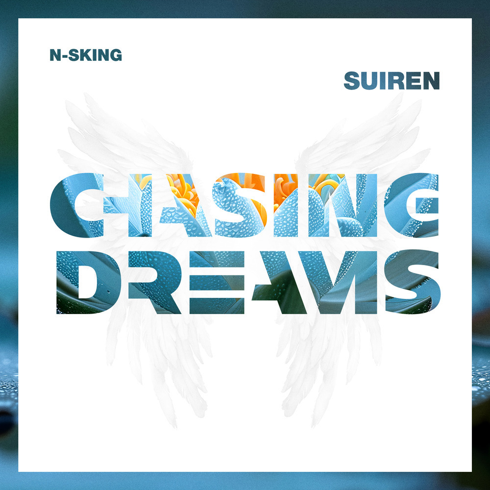 Suiren (Extended Mix)