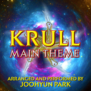 Joohyun Park的专辑Krull: Main Theme