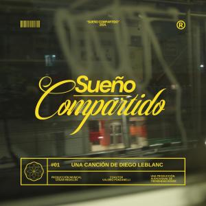 收聽Le Blanc的Sueño Compartido歌詞歌曲