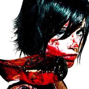 收聽Killwhitneydead的No Sense Doing It If You Don't Look Good歌詞歌曲