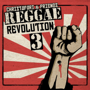 ดาวน์โหลดและฟังเพลง Every Day of My Life (Every Day Riddim) [feat. Jennifer Howland, Troy Anthony, Imisi, Benjah & Lovd Ones] พร้อมเนื้อเพลงจาก Christafari