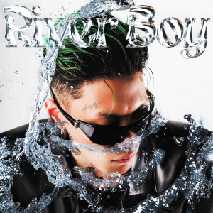 收聽제네 더 질라的Hero (Feat. Chin)歌詞歌曲