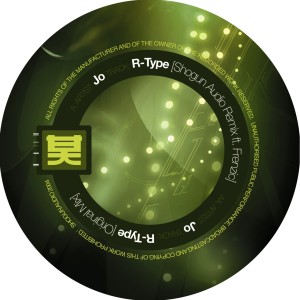 Listen to R-Type (Shogun Audio 2004 Remix) song with lyrics from Jo