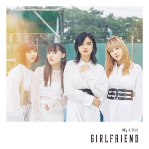 อัลบัม sky & blue ศิลปิน GIRLFRIEND