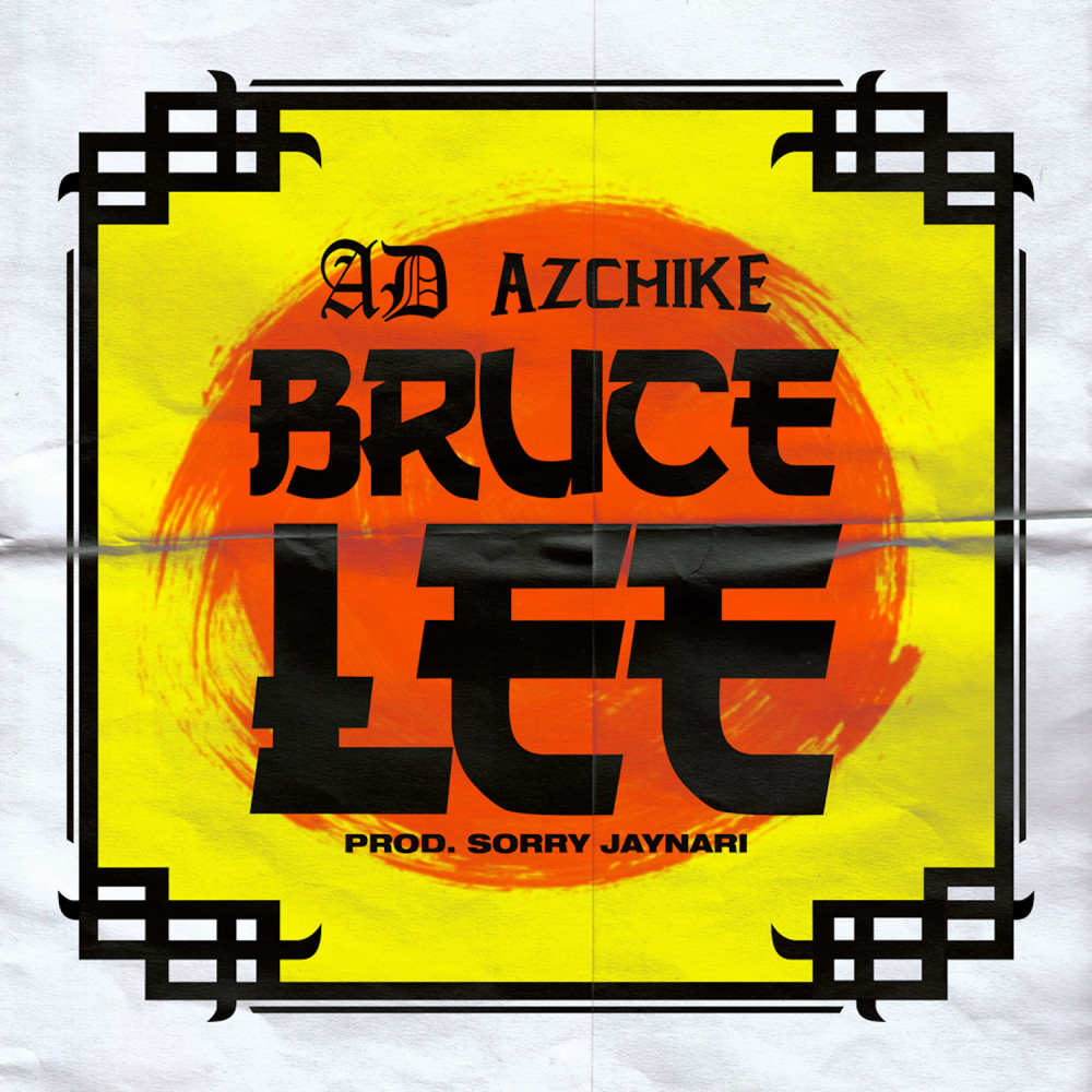 Bruce Lee (Explicit)