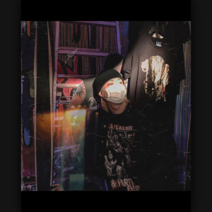 收聽Rufus的UFC (Feat. Nochuck) (Explicit)歌詞歌曲