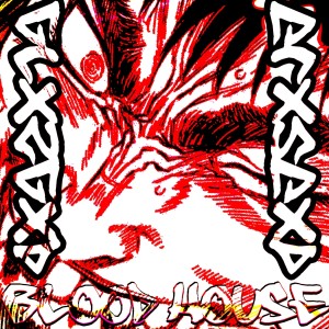 Listen to MoreHouse (Explicit) song with lyrics from GLXZGXD