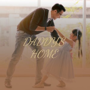Album Daddy's Home from Various
