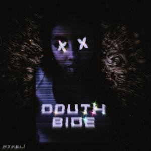 收聽Zaruflo的DOUTH BIDE歌詞歌曲