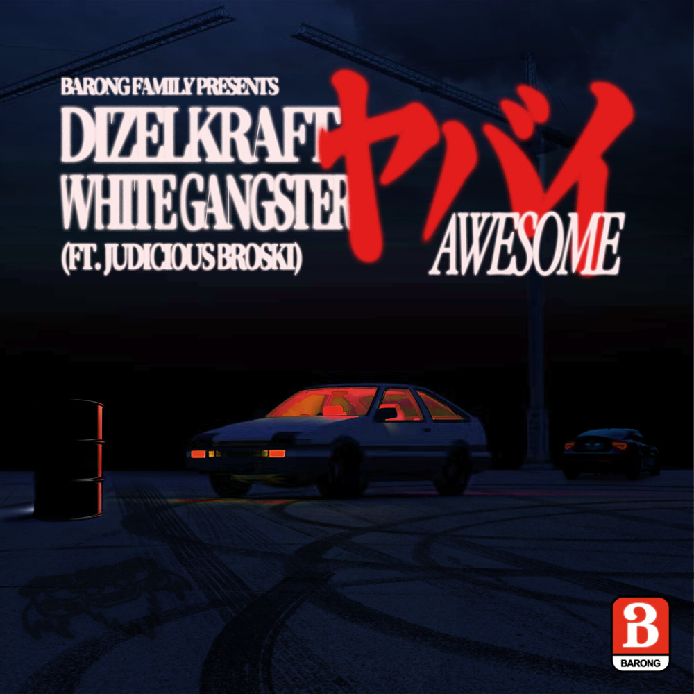 Awesome (ヤバイ)