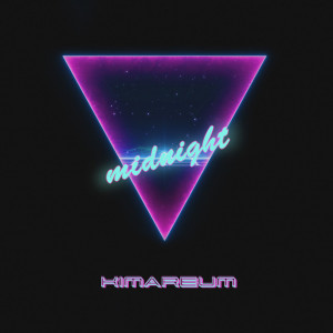 อัลบัม 새벽 (midnight) ศิลปิน 김아름