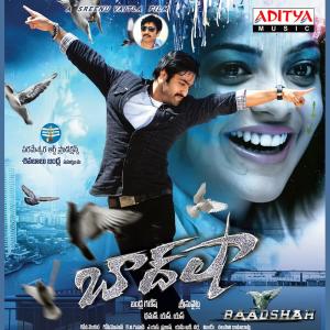 Listen to Baadshah song with lyrics from Hema Chandra