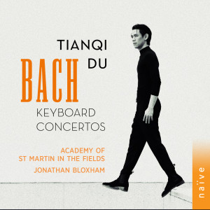 Academy of St Martin in the Fields的專輯Bach: Keyboard Concerto No. 4 in A Major, BWV 1055: I. Allegro