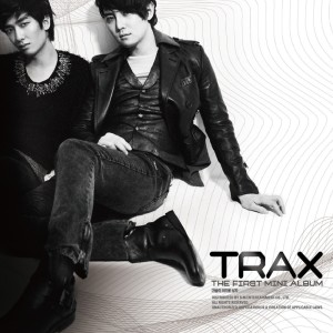 Dengarkan lagu One Night nyanyian The TRAX dengan lirik