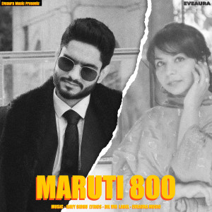 Jatinder Dhiman的专辑MARUTI 800