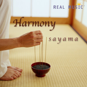 Sayama的專輯Harmony