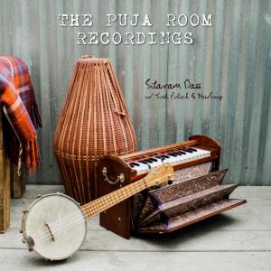 อัลบัม The Puja Room Recordings ศิลปิน Sitaram Dass