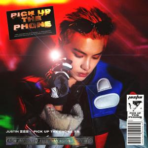 收聽Justin的Pick Up The Phone歌詞歌曲