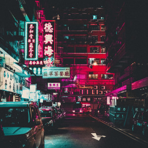 Album Lush City from Sons Cassettes