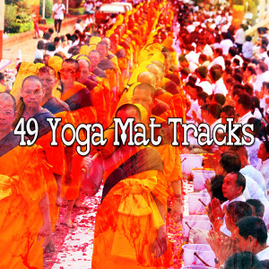 Listen to The Blessing song with lyrics from Meditation Spa