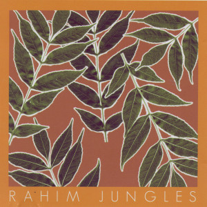 ดาวน์โหลดและฟังเพลง Gasoline พร้อมเนื้อเพลงจาก Rahim