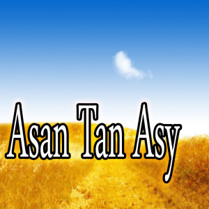 Listen to Meda Yaar song with lyrics from Sabir Pardesi
