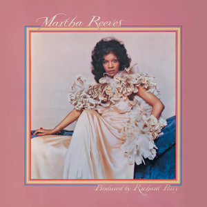 ดาวน์โหลดและฟังเพลง Power Of Love พร้อมเนื้อเพลงจาก Martha Reeves
