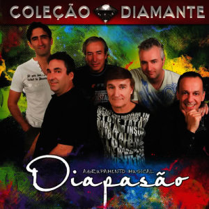 收聽Agrupamento Musical Diapasão的Linda Linda Morena歌詞歌曲