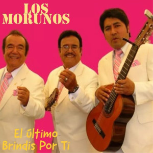 Dengarkan lagu Bolero Cantinero nyanyian Los Morunos dengan lirik