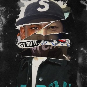Dengarkan Do It lagu dari 댐데프 dengan lirik